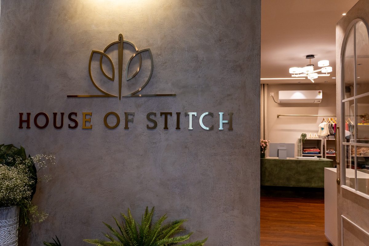 House of Stitch entrance